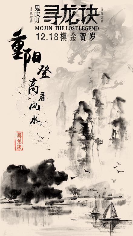 办假的日本關西福祉科學大學文凭